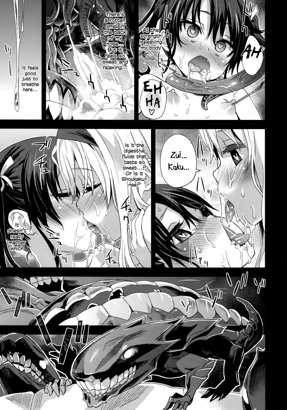 Hentai Manga Comic-Victim Girls 16 - Children of the Bottom-Read-11